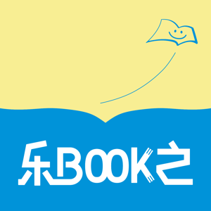 乐book之·中场未竟