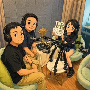 嘿！妮知道嗎？