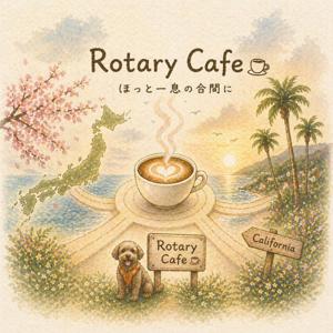 Rotary Cafe