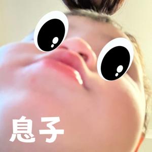 前原誉宜の息子育児記録ラジオ