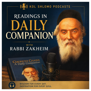 Daily Companion