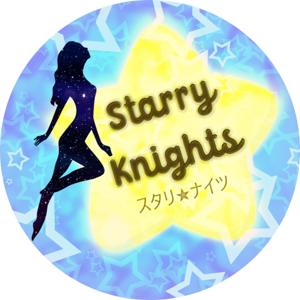Starry Knights