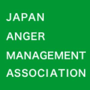 日本アンガーマネジメント協会 BackStageCast