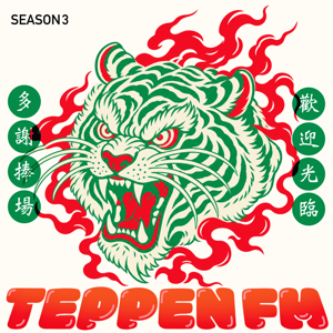 TEPPEN.fm