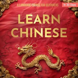 Unlocking Chinese