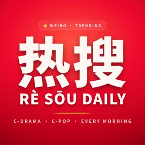 Rè Sōu Daily