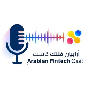 أرابيان فنتك