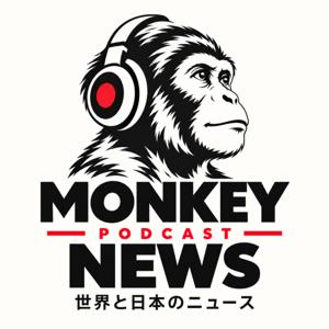 Monkey Podcast News