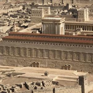 The Bible Within Judaism