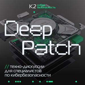Deep Patch