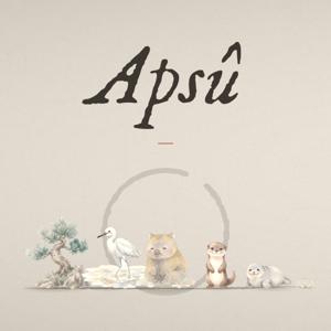 Apsû