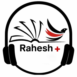 رادیو رهش | Radio Rahesh