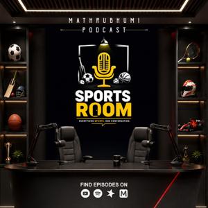 Sports Room - One Room Every Sport | Malayalam Podcast