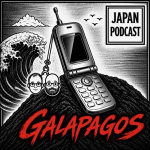 Galapagos Japan Podcast