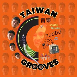 Taiwan Grooves