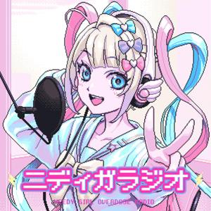 ニディガラジオ