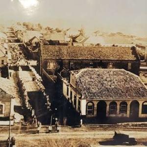 Minha Terra, Nossa História