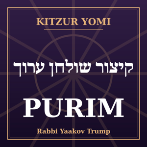 Kitzur Yomi: Purim