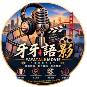 YaYaTalkMovie 牙牙語影