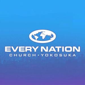 エブリネイションチャーチ横須賀 Every Nation Church Yokosuka