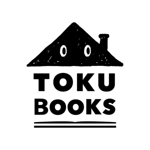 とまり木は本の中　～「わたし」に戻るためのブックガイド～