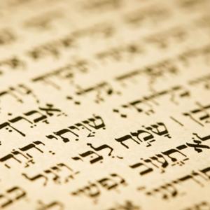 Estudios Bíblicos Zerá