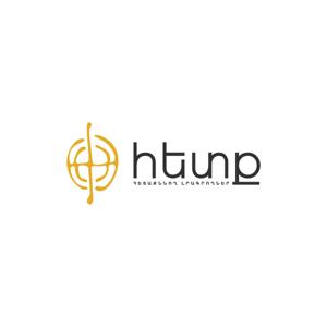 Հետաքննող Լրագրողներ