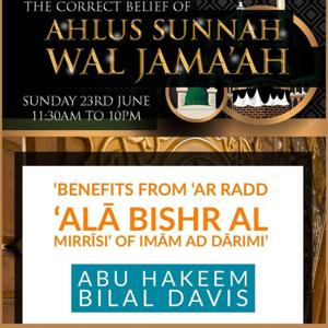 Manchester Summer Conference 2019