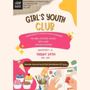Girls' Youth Club Reminders – Ustādh Abdul Hakeem Mitchell