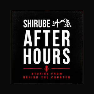 Shirube After Hours
