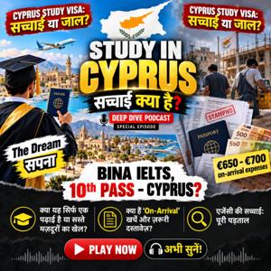 Study in Cyprus