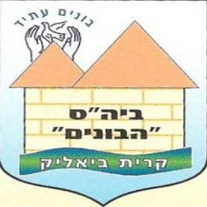 קול "הבונים" - ערוץ הסכתים בית ספרי