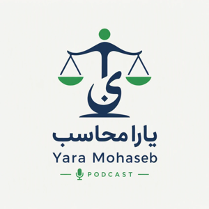 Yaramohaseb