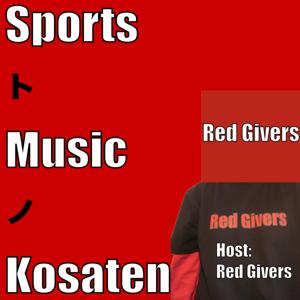 SportsトMusicノKosaten