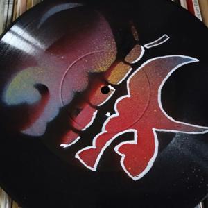 The Friday Night Vinyl