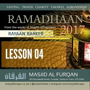 Ramaḍān Course 2017 – Ustādh Rayaan Barker