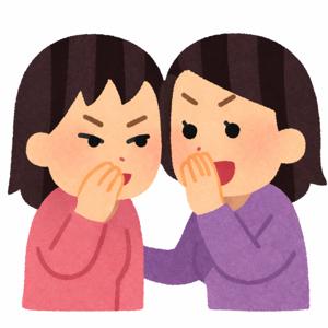 吾帮侬刚呀!上海话播客
