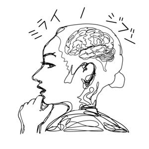 ミライノジブン|シゴト図鑑