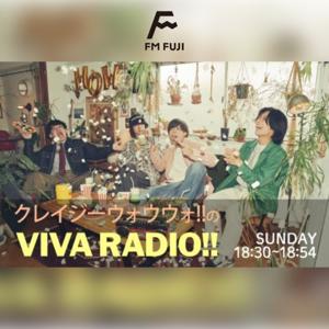 クレイジーウォウウォ!!のVIVA RADIO!!