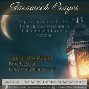 Ramaḍān Reminders 1447H – Ustādh Abdul Hakeem Mitchell