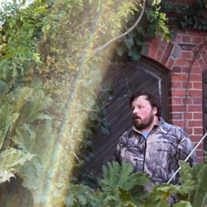 Амурские волны: Чувство истории