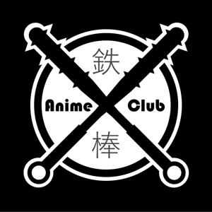 Tetsubo Anime Club