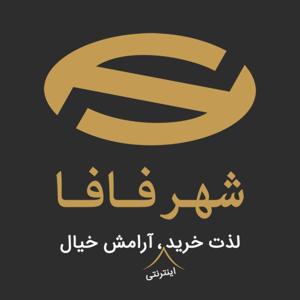 PODFA|پادفا