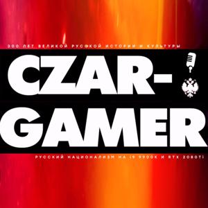 czar.tv by czar.tv