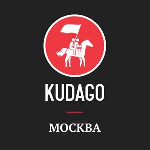 KudaGo: Москва