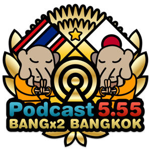 BANG BANG BANGKOK（バンバンバンコク）