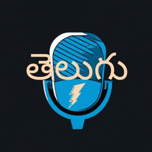 Telugu Podcaster