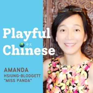 Playful Chinese by Amanda Hsiung-Blodgett