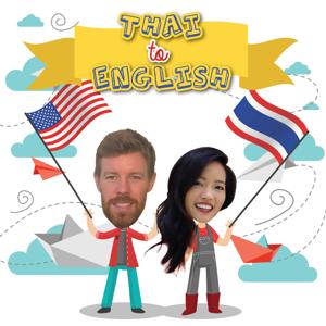 Thai to English Podcast