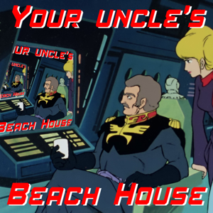 Your Uncle's Beach House by Em Marko and Jackson Tyler